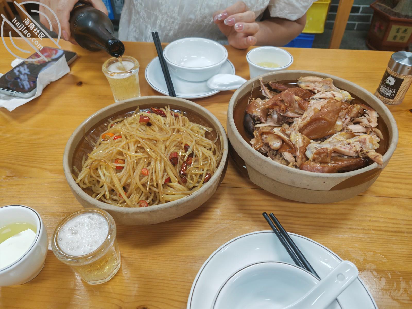 图片[4]-作者：妈妈的味道（干妈变成了情人） 《(原创视频)154：酒后成功开发干妈屁股，第一次进入她的菊花（第一视角）》-老宋小屋