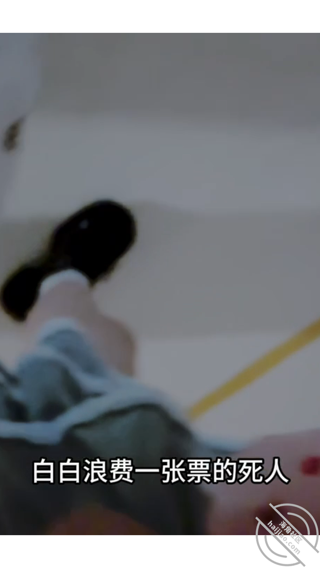 图片[4]-作者：意淫自己妹妹 《【原创视频99】商场电影院按捺不住意淫的心，拉妹妹楼道内狂操》-老宋小屋