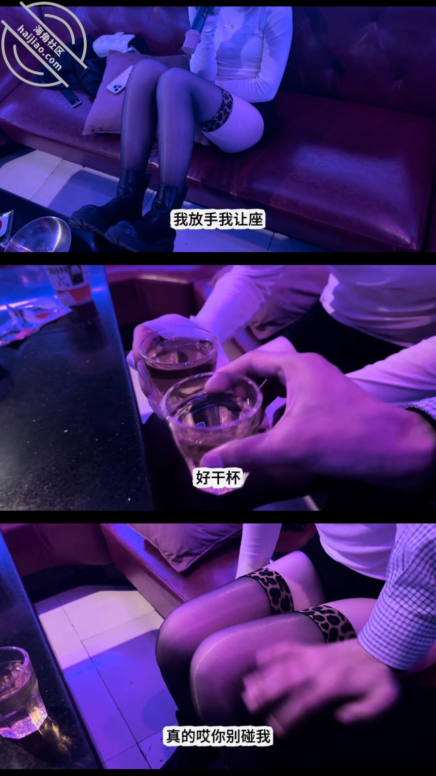 图片[4]-作者：我是奶气草莓 《【奶气原创24】美女姐姐被我内射，口交，毒龙，舔脚，骑操，后入，抠逼。》-老宋小屋