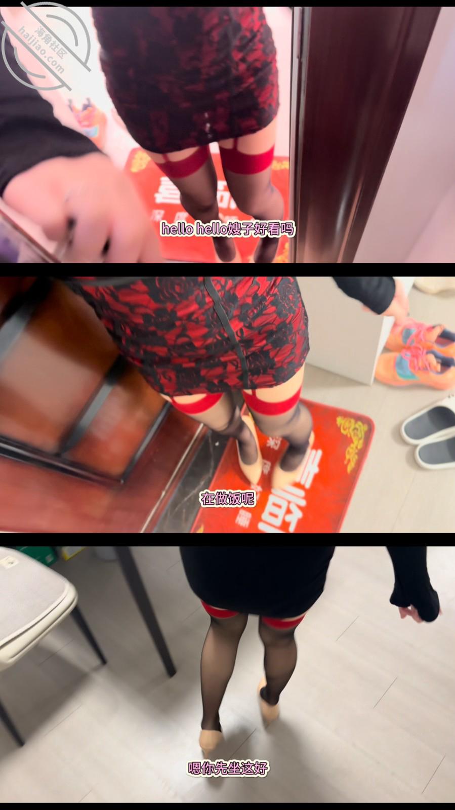 图片[4]-作者：我是奶气草莓 《【奶气原创53】哥哥喝醉了在房间睡觉，嫂子在客厅被我操的高潮不断》-老宋小屋