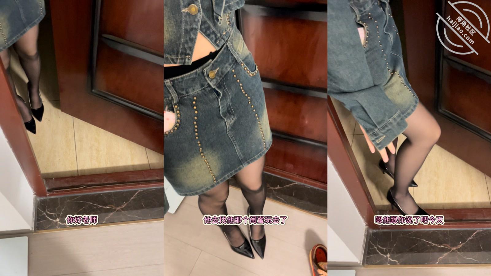 图片[4]-作者：我是奶气草莓 《【奶气原创61】女儿高二的班主任来家里家访，被我操的眼睛和逼一起流水》-老宋小屋