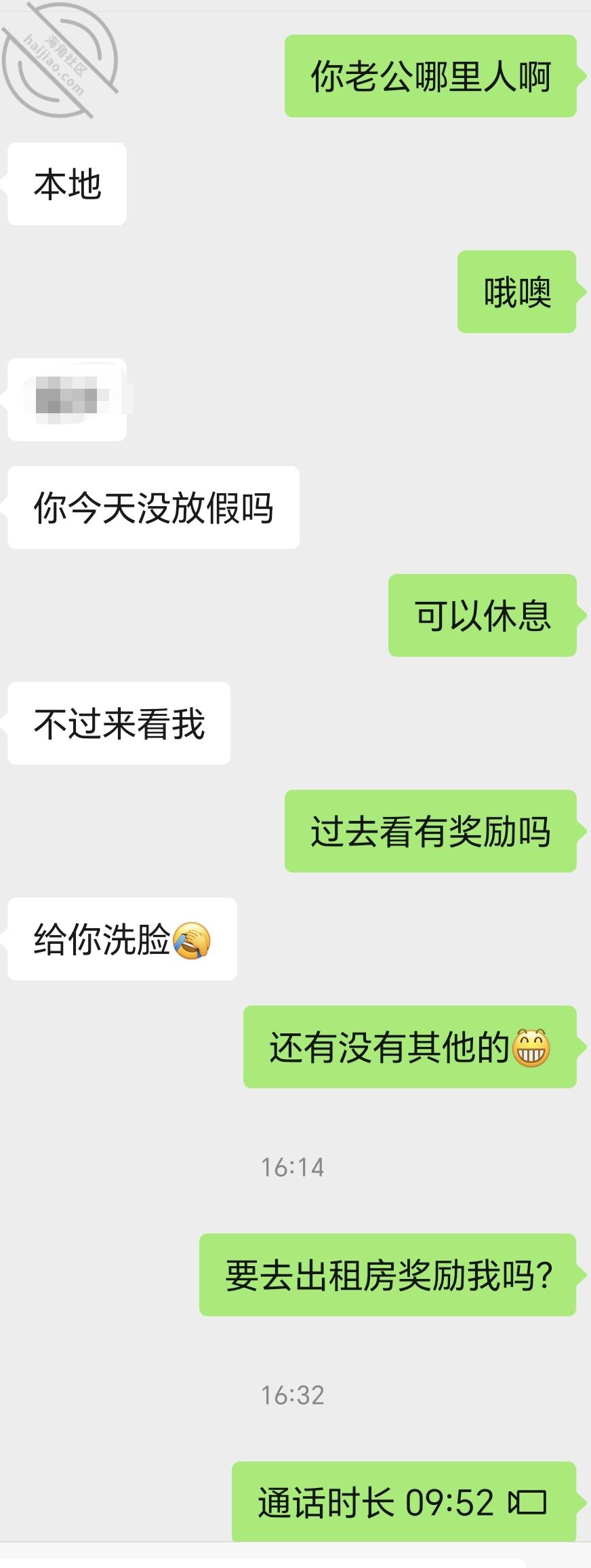 图片[4]-作者：妈妈少妇人妻爱好者 《【原创视频12】和老板娘做爱被偷听，精液还流了进逼里了》-老宋小屋