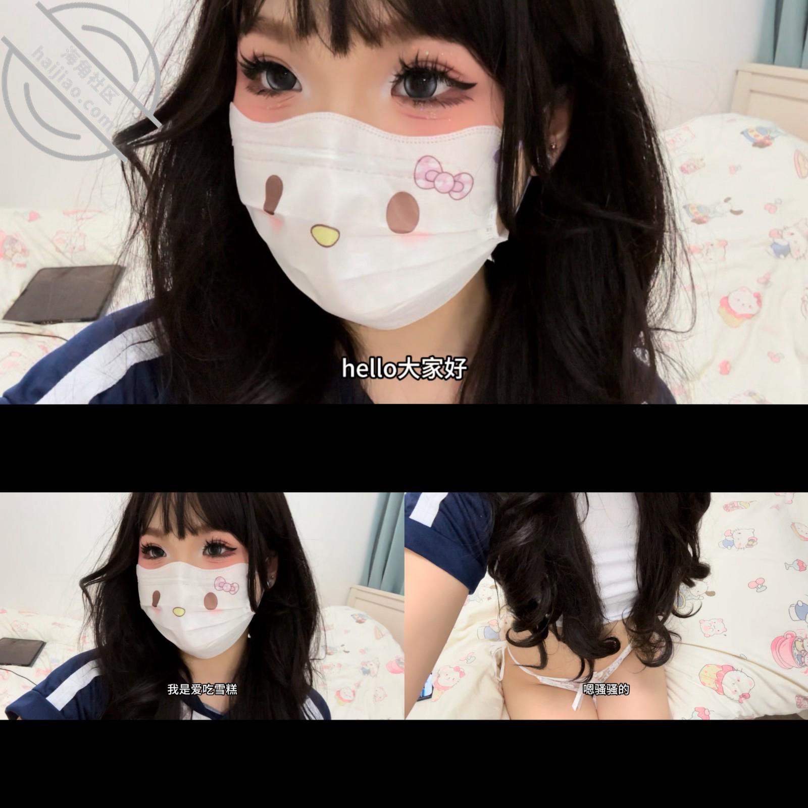 图片[4]-作者：爱吃雪糕啊 《【雪糕原创16】哥哥在打飞机，我跑到哥哥房间门口自慰被发现》-老宋小屋