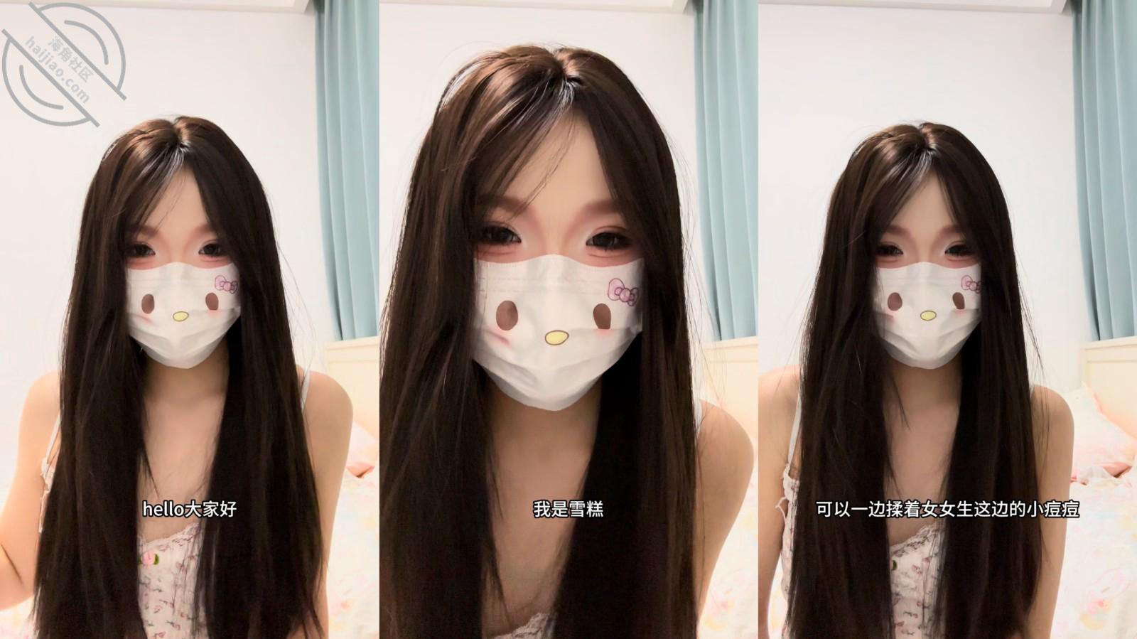 图片[4]-作者：爱吃雪糕啊 《【雪糕原创18】亲哥哥半夜帮我煮面吃，我蹲着吃她下面鸡巴》-老宋小屋