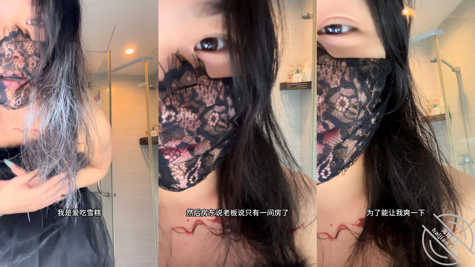 图片[4]-作者：爱吃雪糕啊 《【雪糕原创22】趁哥哥睡着了，我穿上黑色婚纱帮哥哥口鸡巴》-老宋小屋