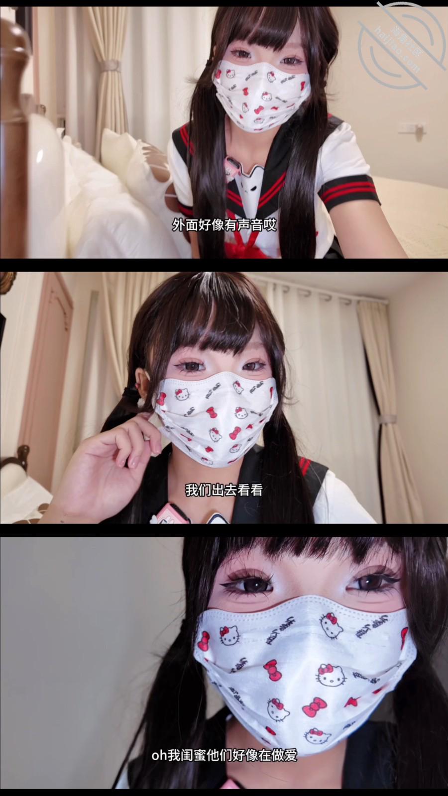 图片[4]-作者：爱吃雪糕啊 《【雪糕原创60】门口偷听闺蜜做爱并自慰，竟被她男友发现》-老宋小屋