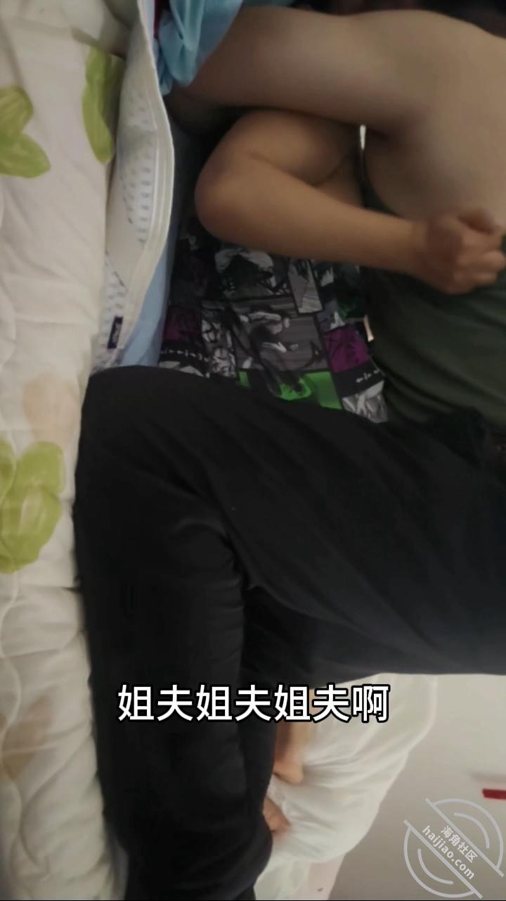 图片[4]-作者：续写金瓶梅 《【原创】酒后在小姨子出租房强上了她，由最初的大喊大叫到后面的呻吟享受》-老宋小屋