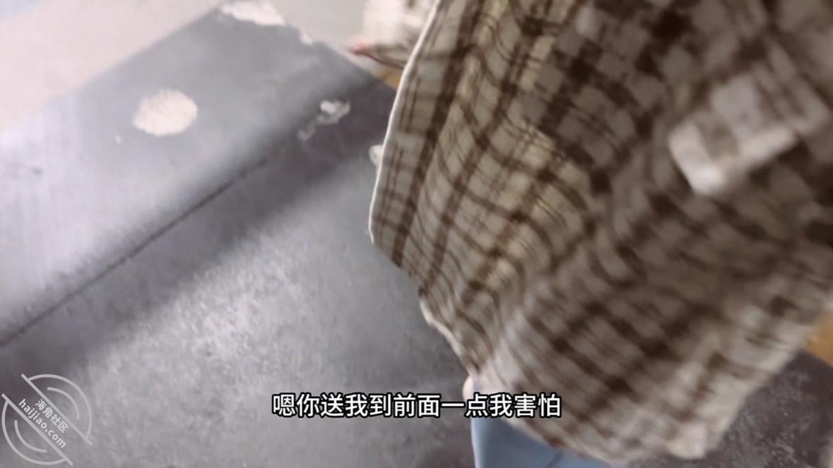 图片[4]-作者：与儿子幼儿园老师偷情 《教师穿开档牛仔裤快要射了老公打电话给她》-老宋小屋