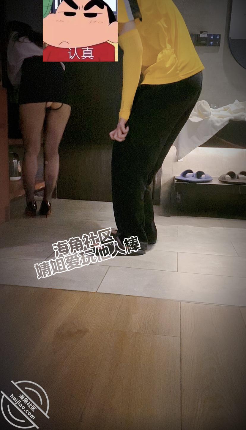 图片[4]-作者：婧姐爱玩他人棒 《【原创视频】老婆第一次玩无内勾引外卖员》-老宋小屋