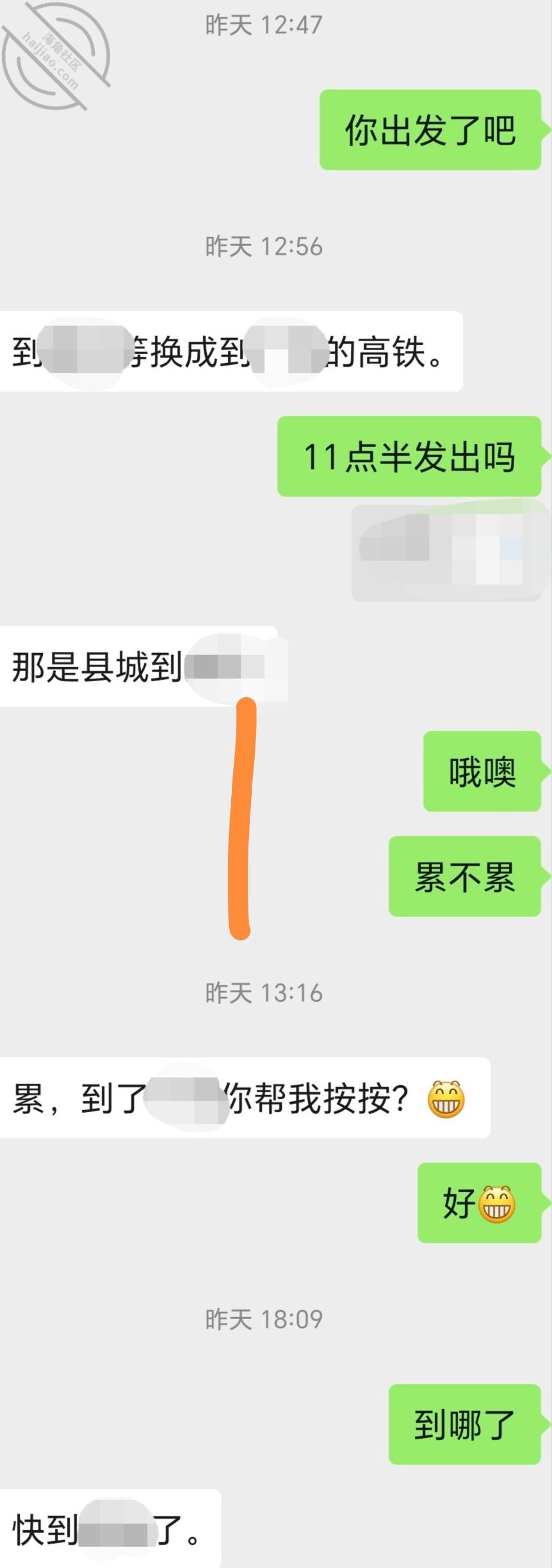 图片[4]-作者：爱乱伦爱人妻少妇（妈母娘姨姑） 《【原创视频27】沙发上艹穿旗袍的洗脸老师（良家少妇）》-老宋小屋