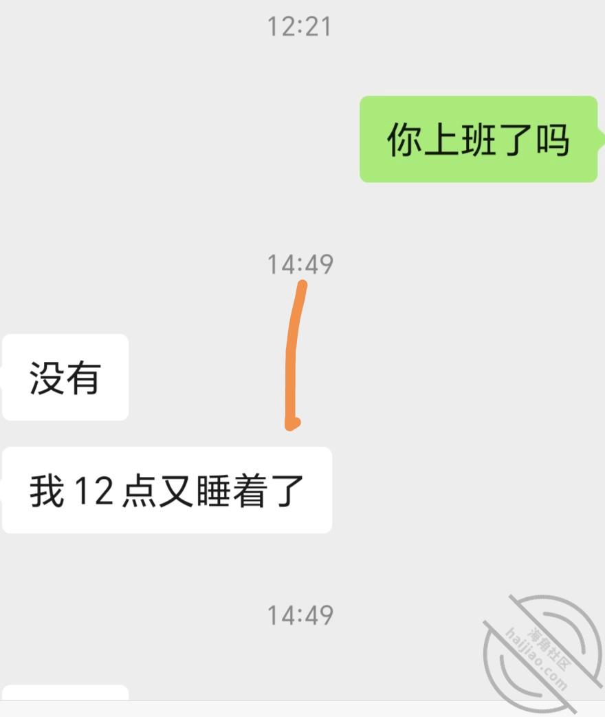 图片[4]-作者：爱乱伦爱人妻少妇（妈母娘姨姑） 《【原创视频5】中途拔套内射，前几天强奸的那个大胸少妇》-老宋小屋