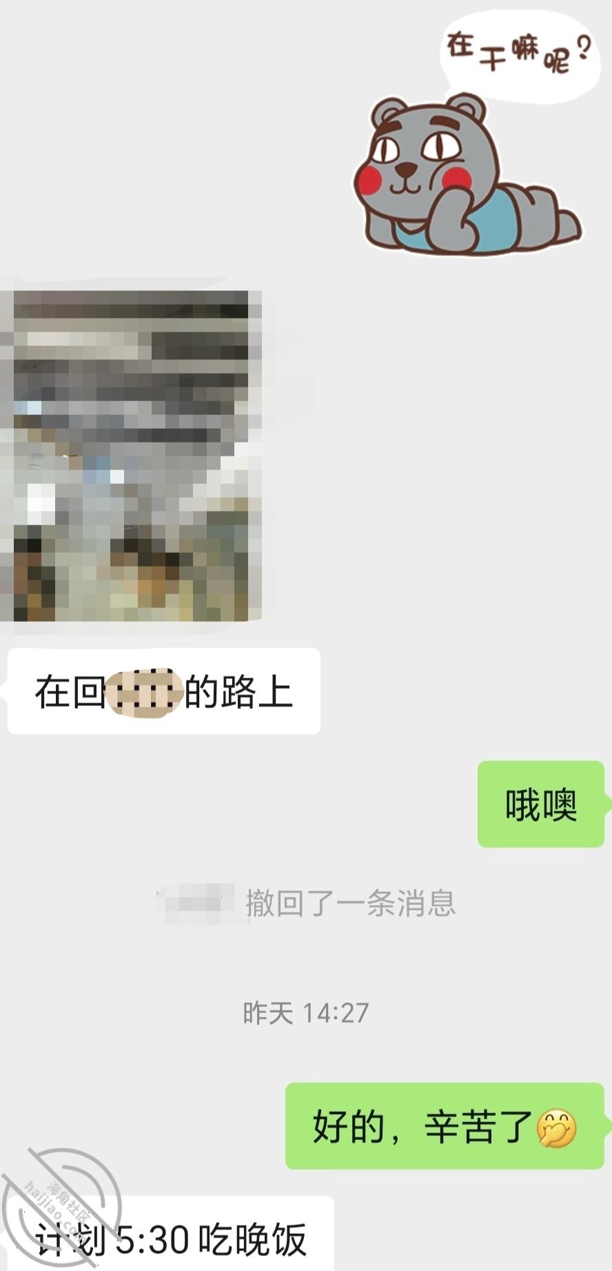 图片[4]-作者：爱乱伦爱人妻少妇（妈母娘姨姑） 《【原创视频29】洗脸老师趁她老公出差，做饭给我吃，顺便把她操了》-老宋小屋