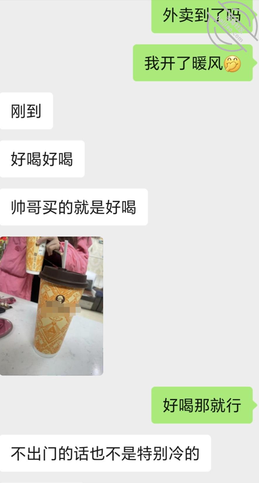 图片[4]-作者：爱乱伦爱人妻少妇（妈母娘姨姑） 《【原创视频7】一杯奶茶换来的逼操，内射大胸少妇，过后她自己吃了避孕药》-老宋小屋