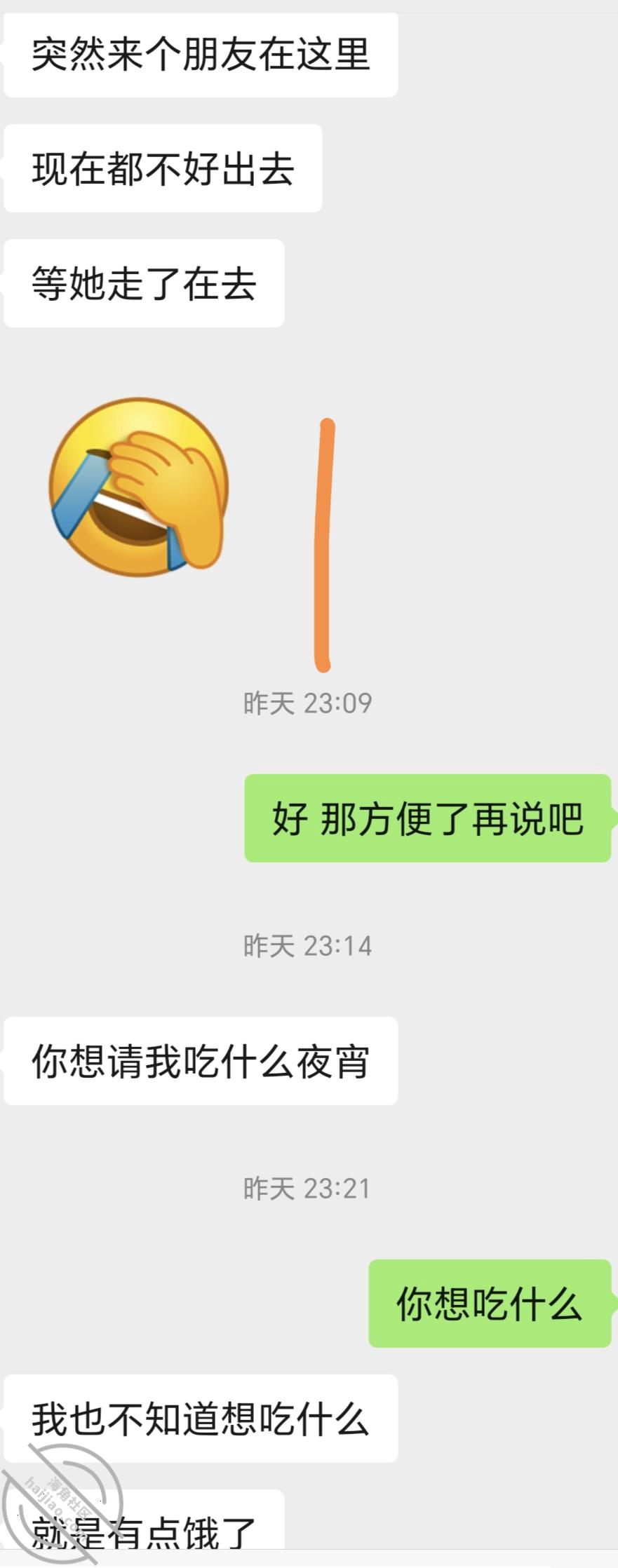 图片[4]-作者：爱乱伦爱人妻少妇（妈母娘姨姑） 《【原创视频11】边操边录良家大胸少妇，骗她说看完就删》-老宋小屋