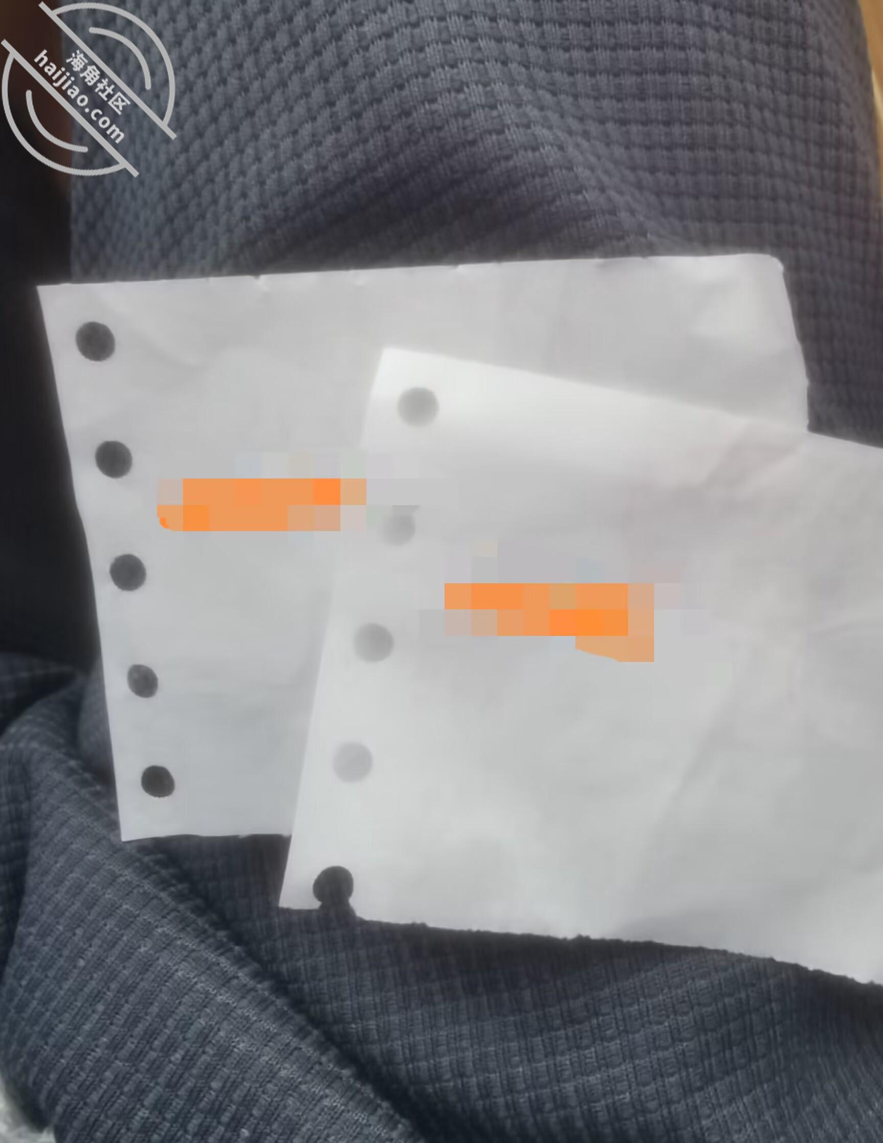 图片[4]-作者：攻略亲妹妹 《15.（原创）和亲妹妹去外地玩，晚上从酒店床上干到沙发上》-老宋小屋