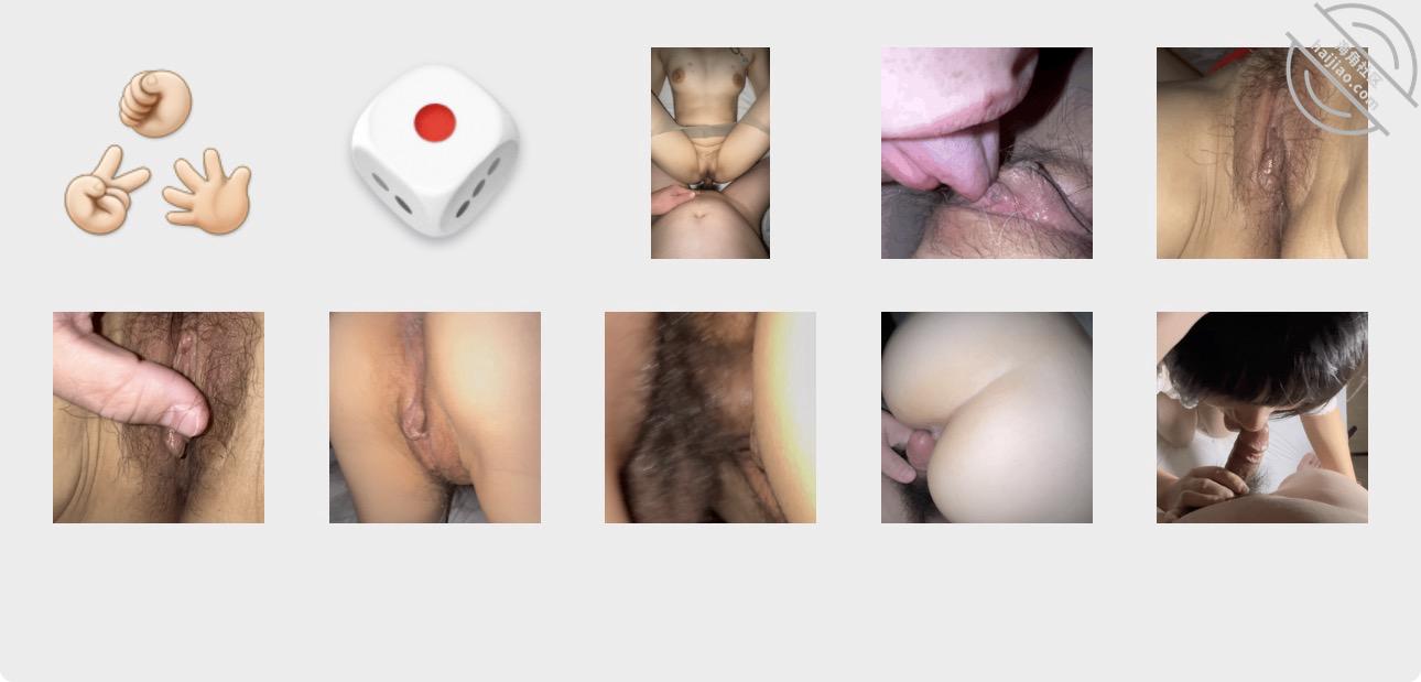 图片[4]-作者：你的妈妈 《情人节日43岁阿姨 绝美身材的阿姨被自慰棒搞高潮后内射》-老宋小屋