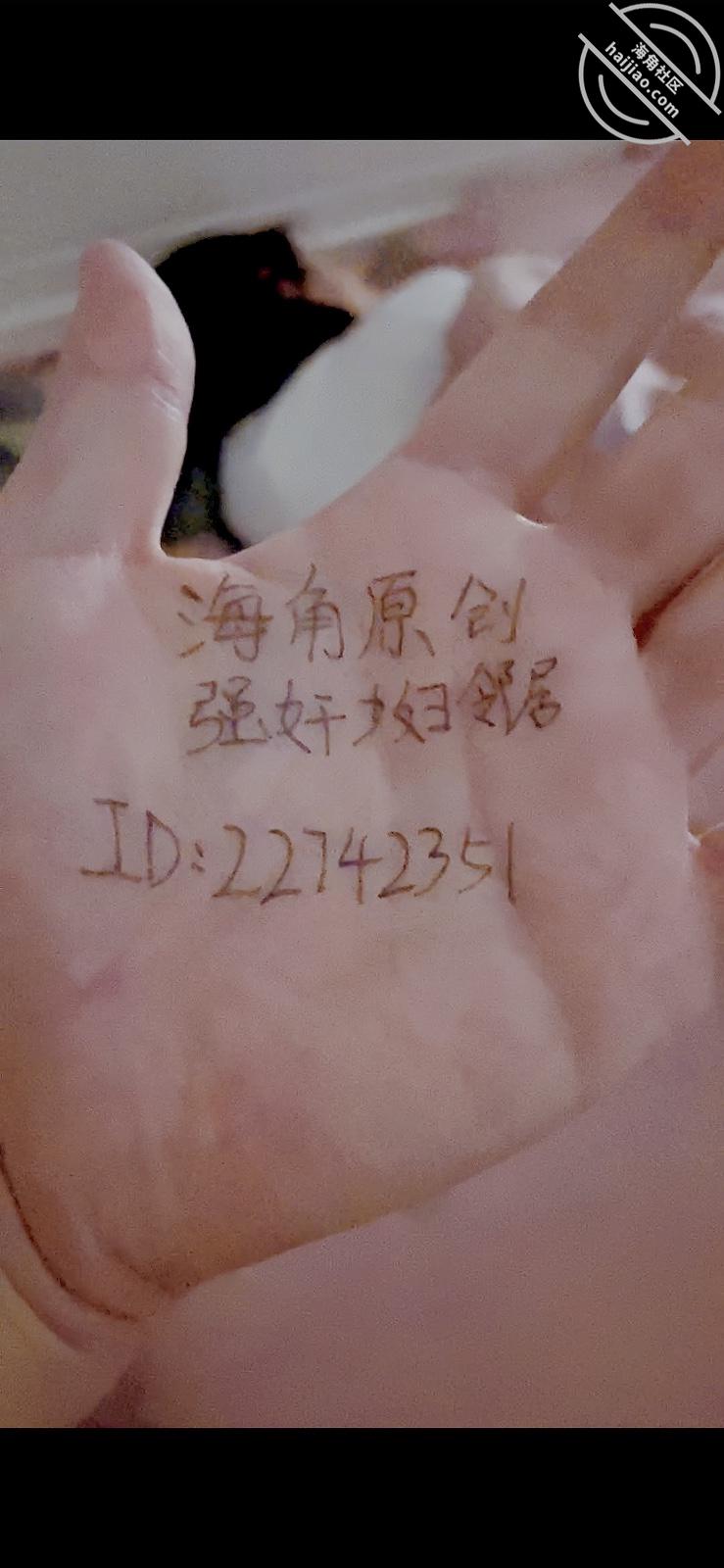 图片[4]-作者：强奸少妇邻居 《（原创视频）强上内射熟睡的美女少妇邻居，声音太大被孩子听到，差点开门进来》-老宋小屋