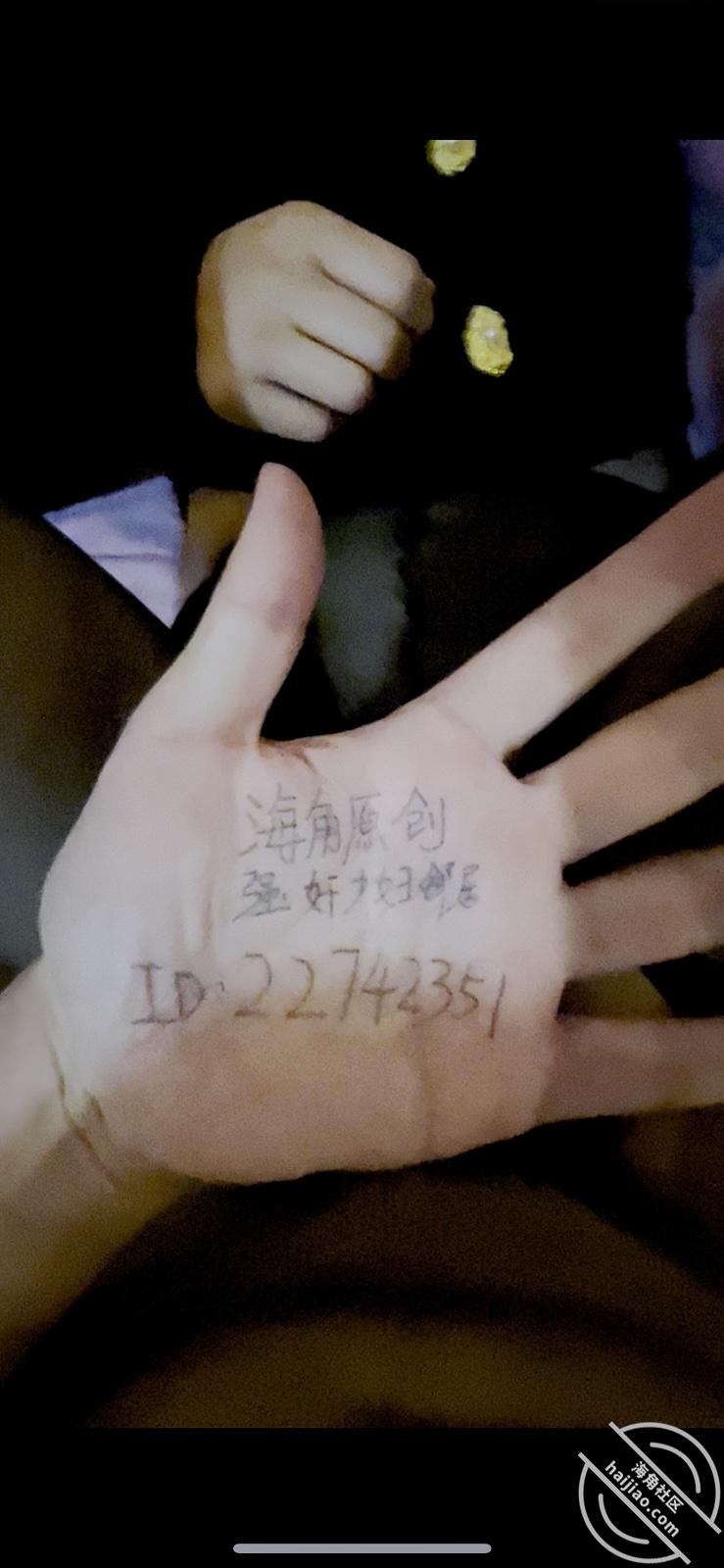 图片[4]-作者：强奸少妇邻居 《（原创视频）强奸大神强迫美女邻居口她亲儿子鸡巴，卧槽！这次要爽死了…》-老宋小屋