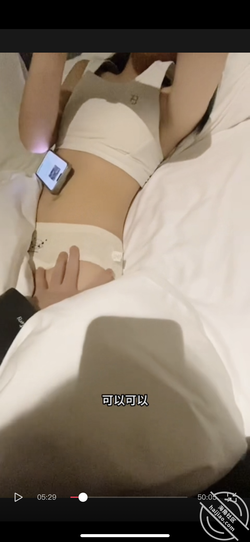 图片[4]-作者：和亲侄女的真实叙事 《【真实原创9】亲侄女逃课等我来肏，感觉这次怀孕了》-老宋小屋