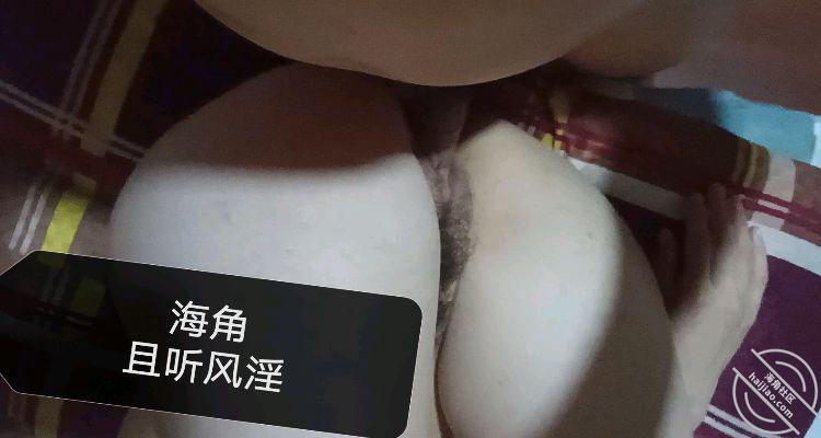 图片[4]-作者：看她笑一场 《12.爱上孤独寂寞的人妻 等到机会偷偷和朋友妻做爱》-老宋小屋