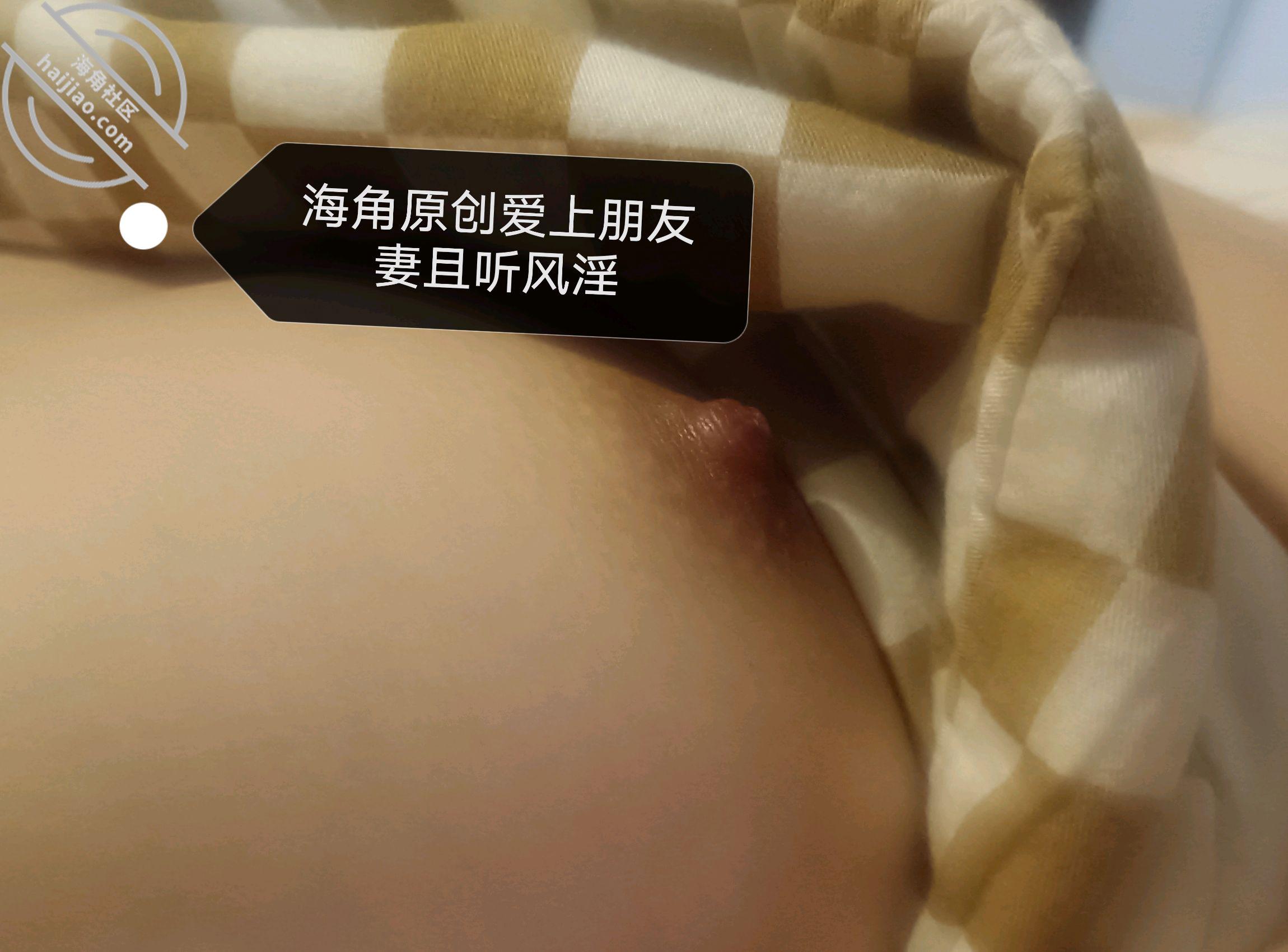 图片[4]-作者：看她笑一场 《（原创）22.爱上孤独寂寞的人妻 把握机会要疯狂做爱》-老宋小屋