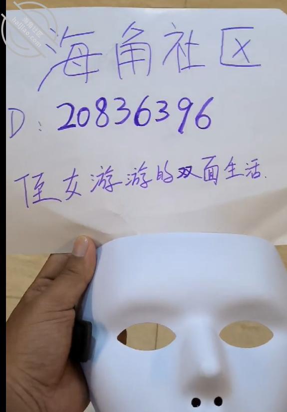 图片[4]-作者：我与侄女的虐恋 《8【原创】让稚嫩的亲侄女拿着自己精液跪面前，器具调教，百感交集，终究下手》-老宋小屋