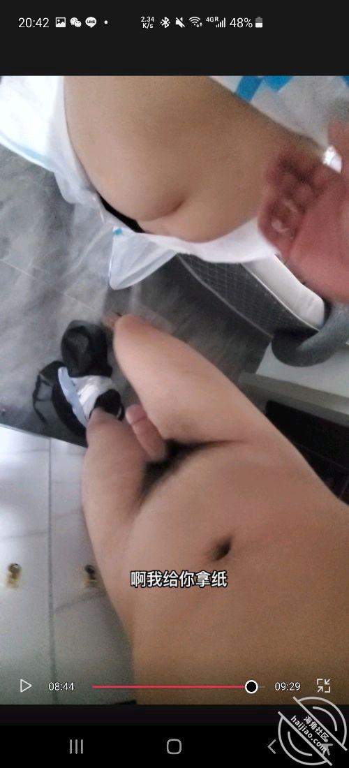 图片[4]-作者：我的大白二姐 《十二) 密谋 强上了 穿防护服的大白二姐 下》-老宋小屋