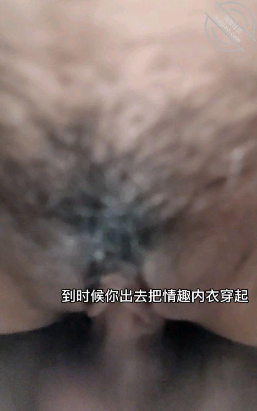 图片[4]-作者：少妇杀手之王 《怀孕的表嫂15，操的表嫂叫爸爸，叫老公塞得好满》-老宋小屋