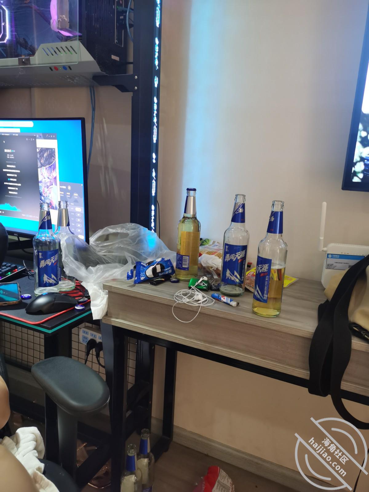 图片[4]-作者：爆操亲姐的小东 《《原创6》接 原5:和亲姐开房无套插入！！！》-老宋小屋