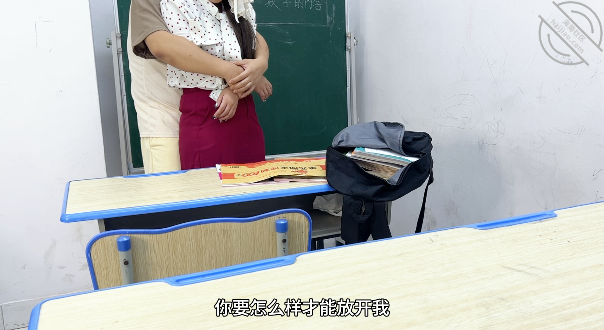 图片[4]-作者：御姐小姨李老丝 《血缘交融-侄子强奸补习班小姨后续 小姨到底要强奸你几次你才会乖》-老宋小屋