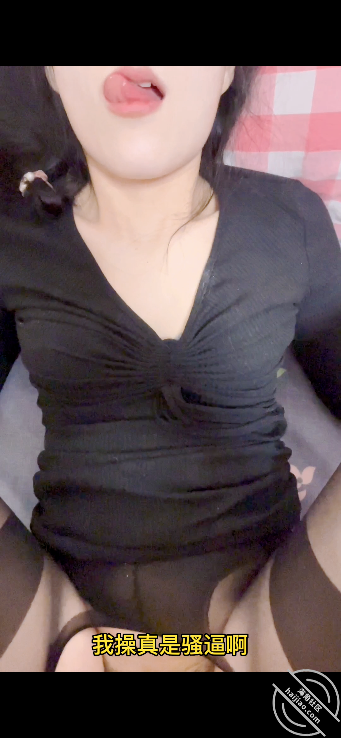 图片[4]-作者：强奸少妇邻居 《（原创视频）与美女邻居偷情的时候她老公打电话查岗，边接电话边挨操，巨刺激》-老宋小屋