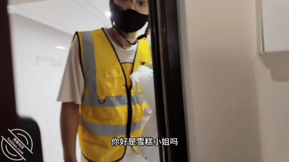 图片[4]-作者：爱吃雪糕啊 《【雪糕原创52】色诱外卖员报复男友 大肉棒在我的蜜穴里猛烈抽插》-老宋小屋