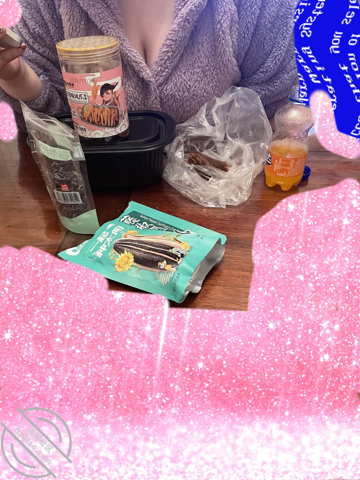 图片[4]-作者：我的巨乳亲表姐 《【巨乳表姐】得手了！！兄弟们！看看什么叫真实！》-老宋小屋