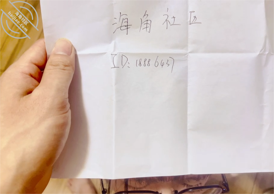 图片[4]-作者：也不熟 《（原创）想操自己妹妹27：在妹妹宿舍疯狂做爱！》-老宋小屋