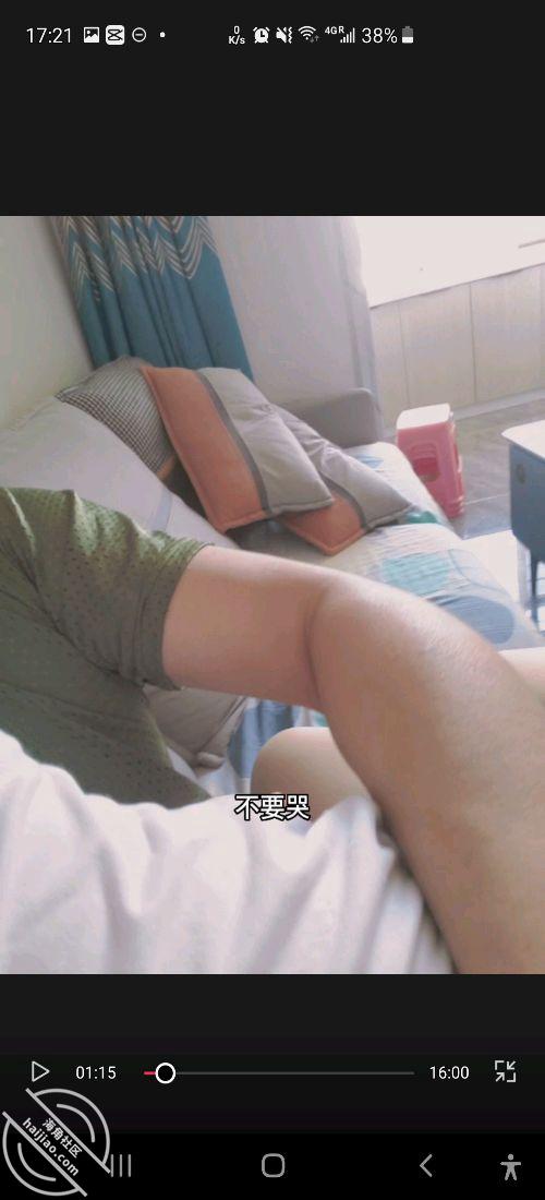 图片[4]-作者：膜拜老刘我是老张 《膜拜老刘我有一个乖女儿，一举成功，原来女儿真的是处女》-老宋小屋