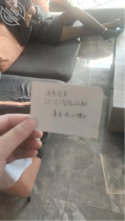 图片[4]-作者：善良的小嫂子 《（原创）我哥在睡觉，我在隔壁房操嫂子》-老宋小屋