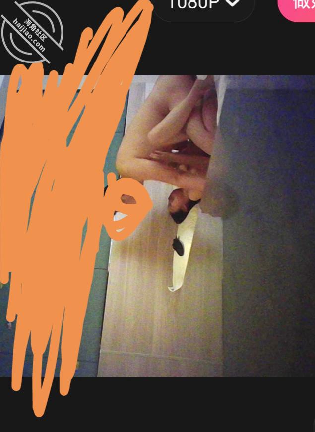 图片[4]-作者：1海角老淫1 《41（原创视频）给小丫头的破处视频这大奶晃的的我眼晕》-老宋小屋