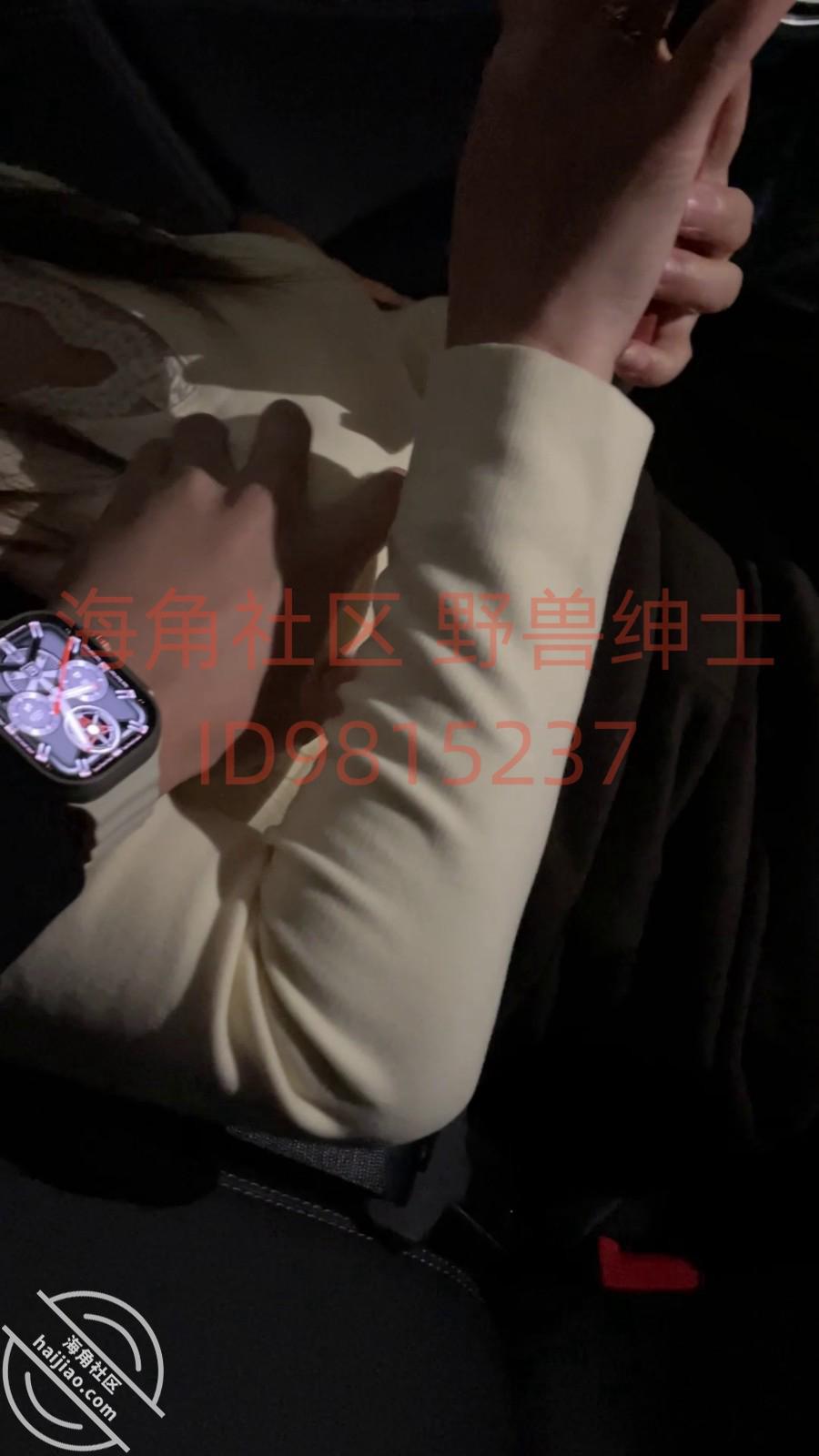 图片[4]-作者：小兽先生 《【野兽原创21】停车场里、奔驰车上，和离异少妇玩车震，让她舔脚，扇她耳光》-老宋小屋