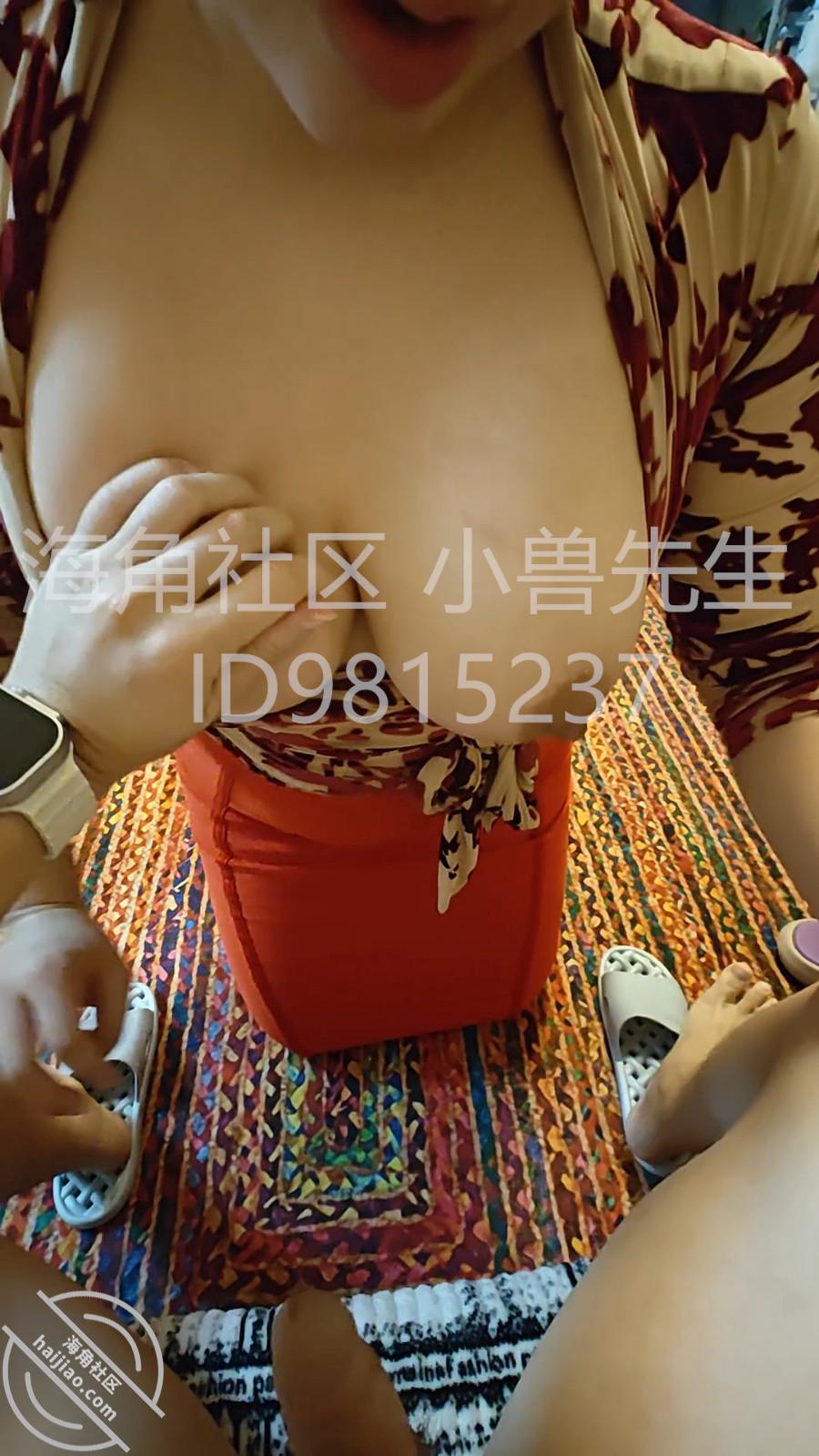 图片[4]-作者：小兽先生 《【小兽原创57】成熟少妇的诱惑，生病也无法阻挡的兽欲，做爱才是良药》-老宋小屋