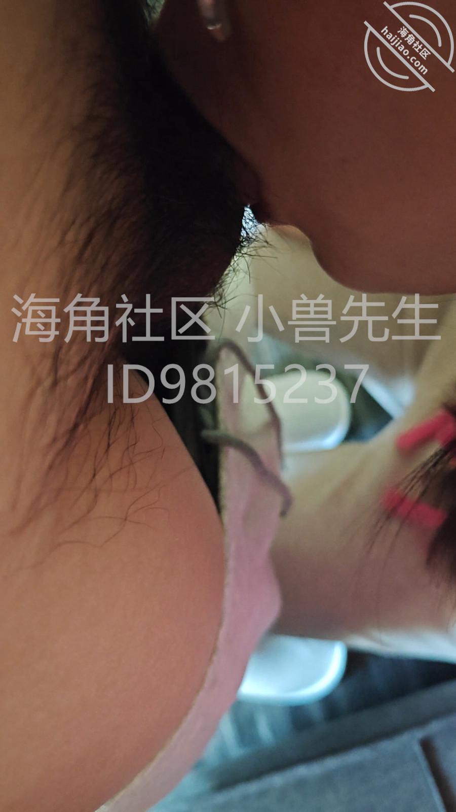 图片[4]-作者：小兽先生 《【小兽原创63】禁欲调教，饥渴禁止满足，欲望无处宣泄，性奴彻底失控》-老宋小屋