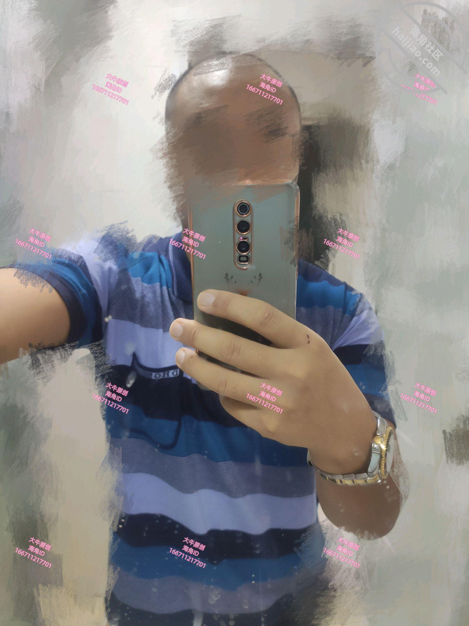 图片[4]-作者：鬼父大牛 《大牛原创25 忽悠女儿“这是最后一次”，终于操到并内射了清醒状态下的女儿》-老宋小屋