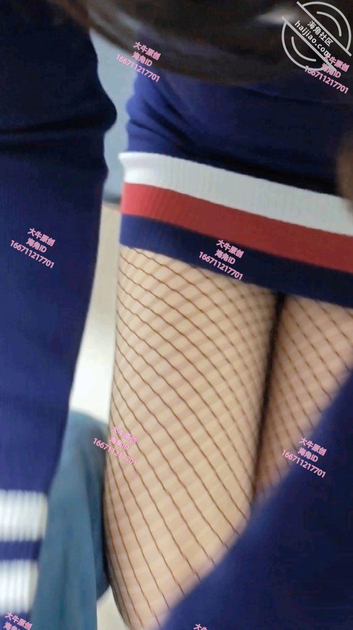 图片[4]-作者：鬼父大牛 《大牛原创28 趁热打铁，锻炼运动后把女儿操了！差点内射，真害怕女儿会怀孕》-老宋小屋