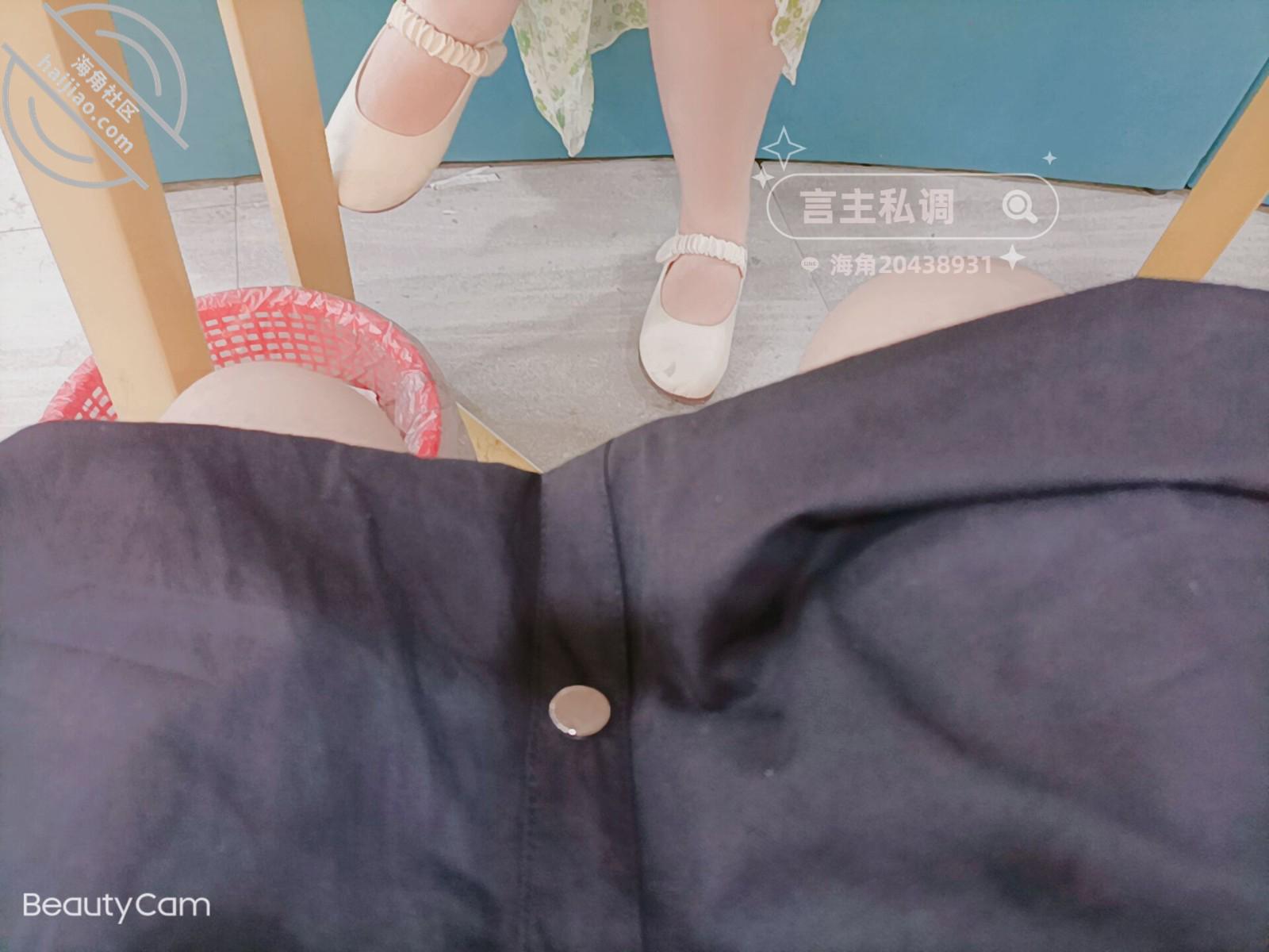 图片[45]-作者：言主私调记录 《琪琪和闺蜜去看电影被控制露出高潮 回家又被惩罚强高喷尿》-老宋小屋