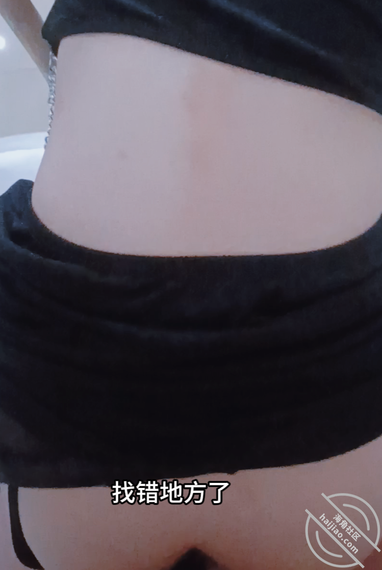 图片[45]-作者：内心中的黑暗之神 《亲妹妹是我的小母狗，无套内射是对她的最大尊重-我和亲妹妹39（视频贴）》-老宋小屋