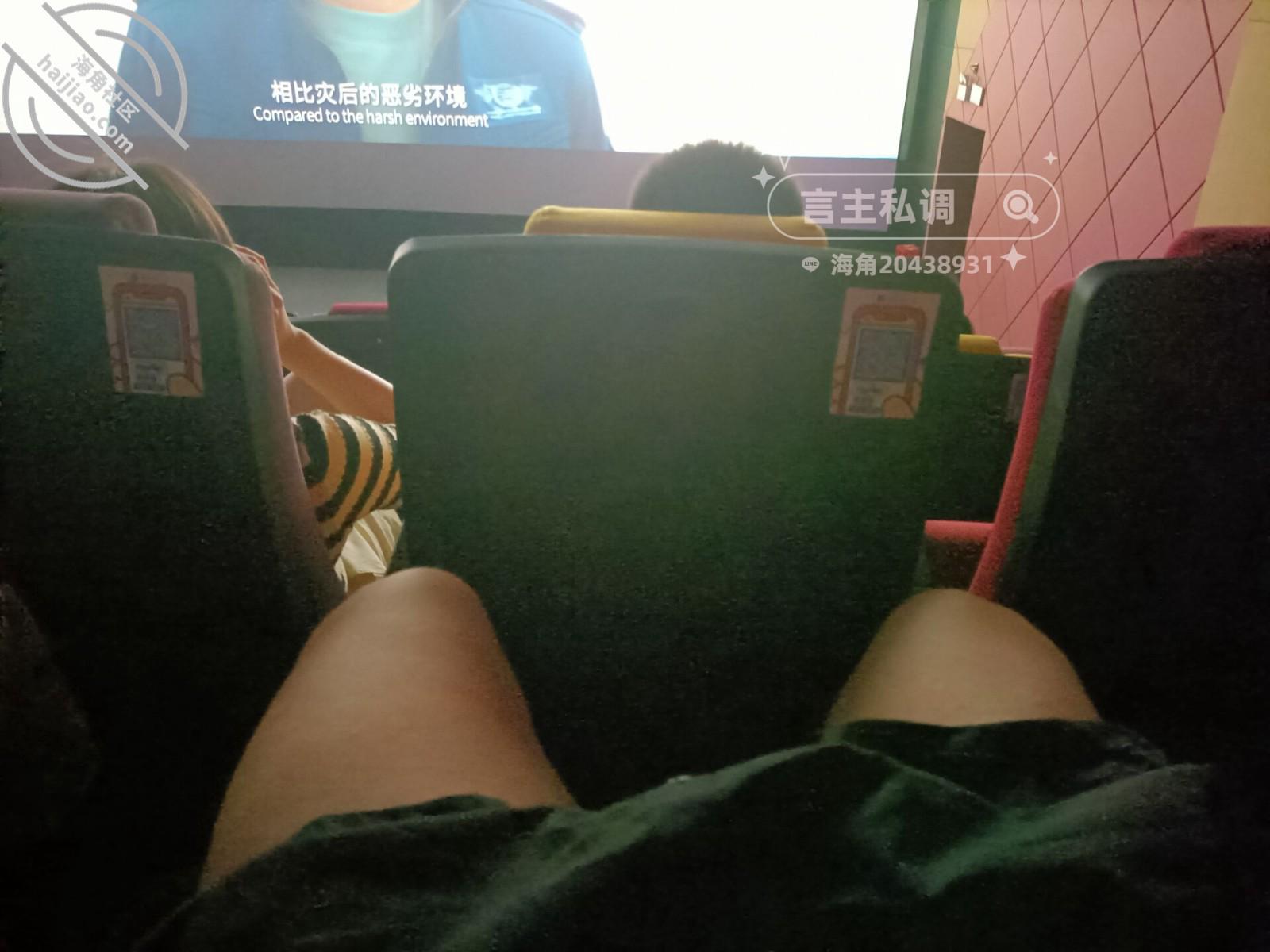 图片[47]-作者：言主私调记录 《琪琪和闺蜜去看电影被控制露出高潮 回家又被惩罚强高喷尿》-老宋小屋