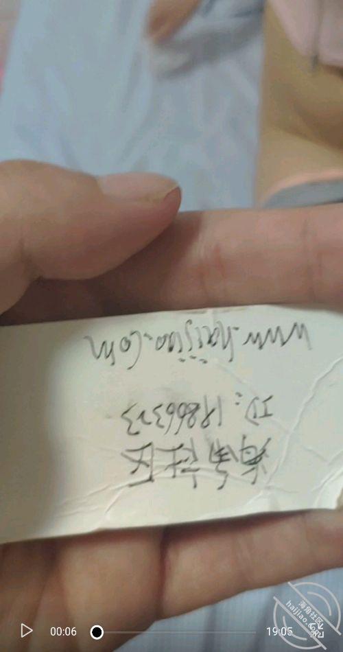 图片[48]-作者：我的瑜伽姐姐 《（原创）离异亲姐姐住我家（九）偷舔姐姐骚逼，被姐姐发现，姐姐带我回她房间》-老宋小屋