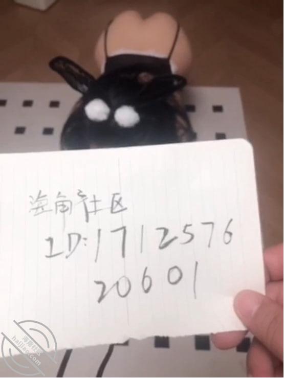 图片[5]-作者：家有迷人小妈 《（29）骚逼小妈，正式成为母狗的第一天》-老宋小屋