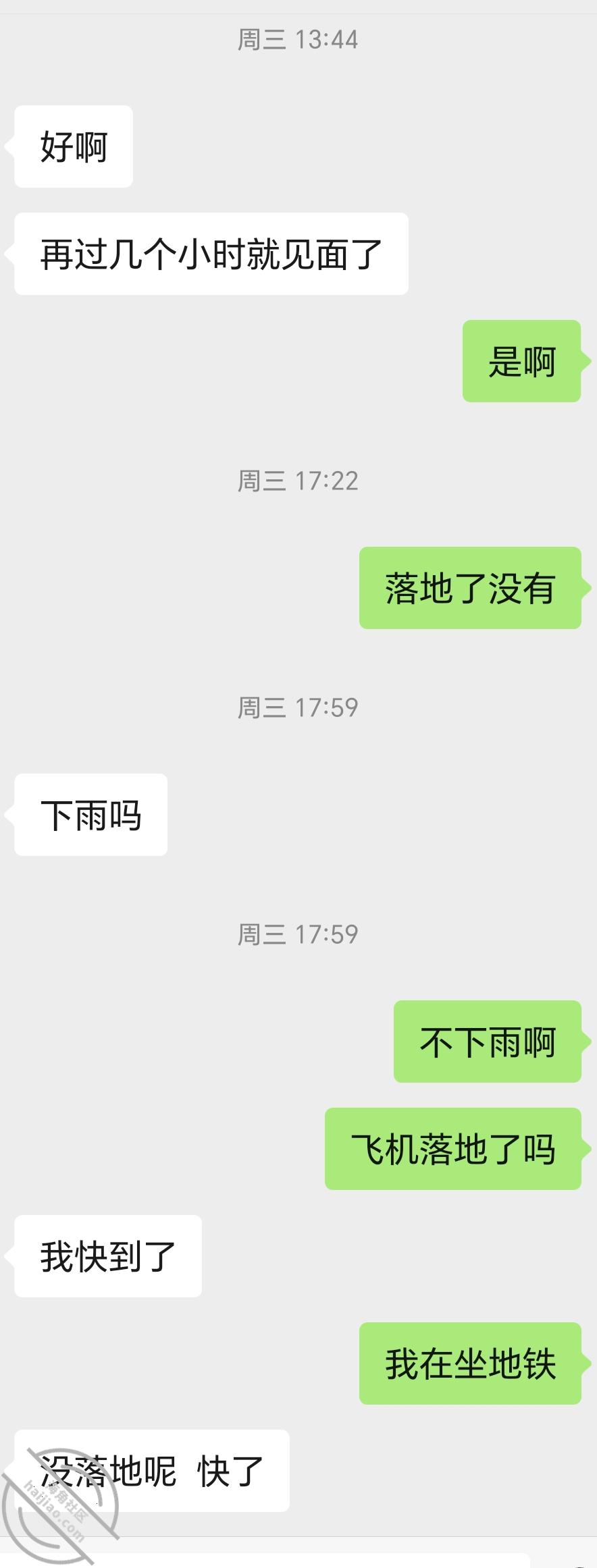 图片[5]-作者：妈妈的味道（干妈变成了情人） 《(原创视频)54：内射了排卵期的干妈，时隔两个多月再次进入她的身体》-老宋小屋