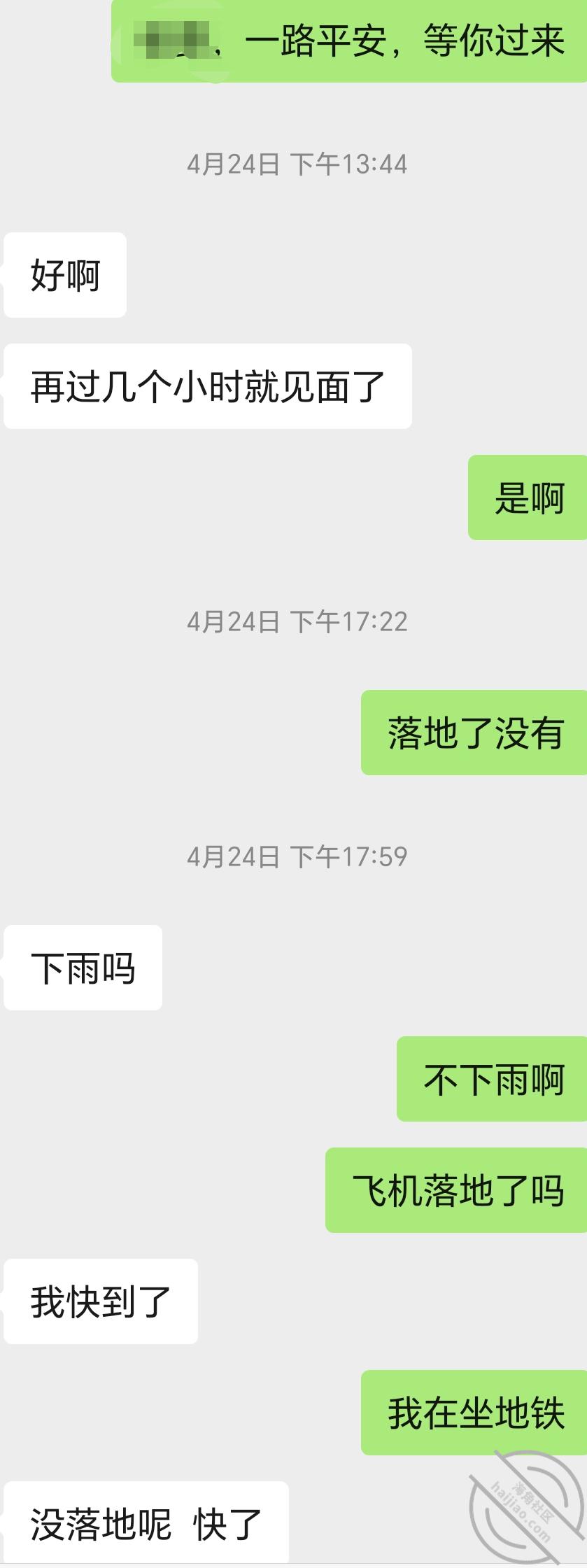 图片[5]-作者：妈妈的味道（干妈变成了情人） 《(原创视频)62：干妈老公应该想不到，自己老婆回家前已经被别人操满足了》-老宋小屋