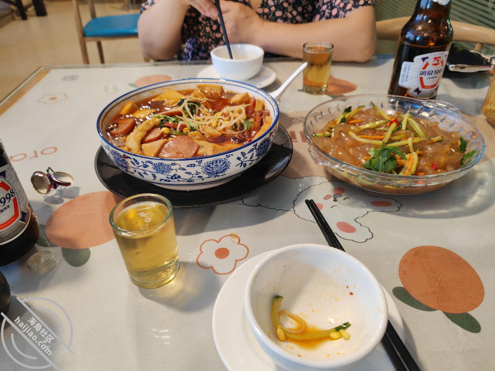 图片[5]-作者：妈妈的味道（干妈变成了情人） 《(原创视频)92：七夕干妈老公多次打视频查岗，最终还是被我操了》-老宋小屋